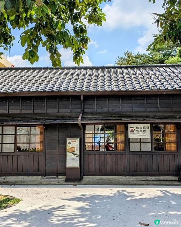 ## 🚂 懷舊火車園區打卡📸