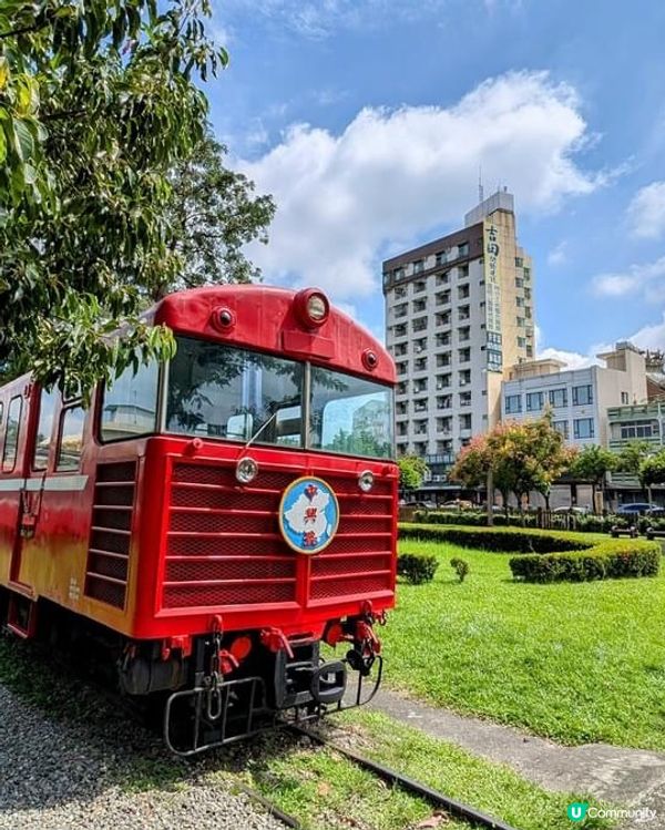 ## 🚂 懷舊火車園區打卡📸