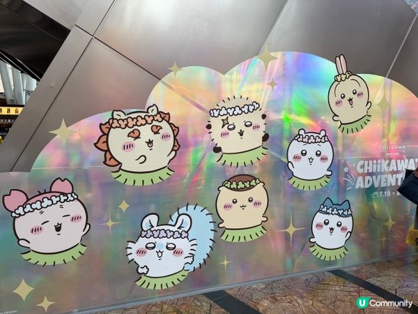 劇場版CHIIKAWA人魚島的秘密 朗豪坊