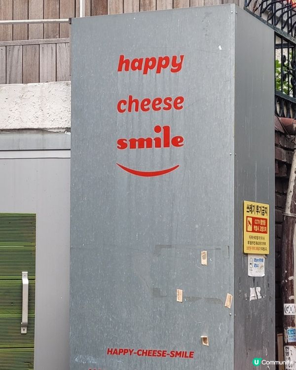 🇰🇷韓國弘大辣炒年糕店