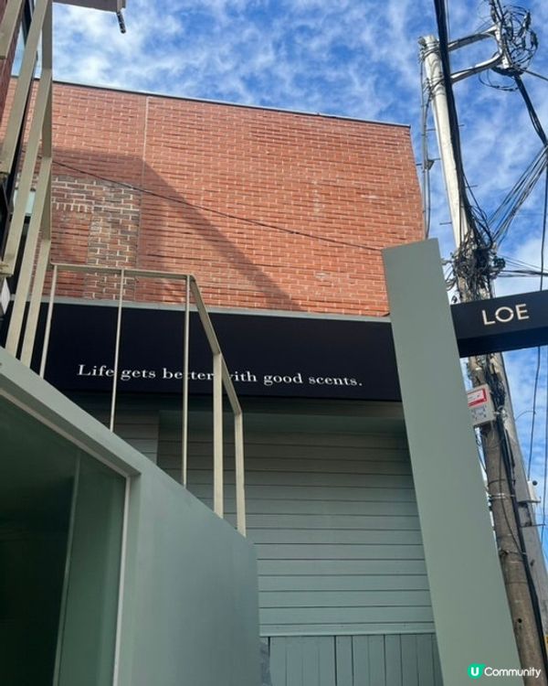 🇰🇷韓國本土香水品牌推薦Loe