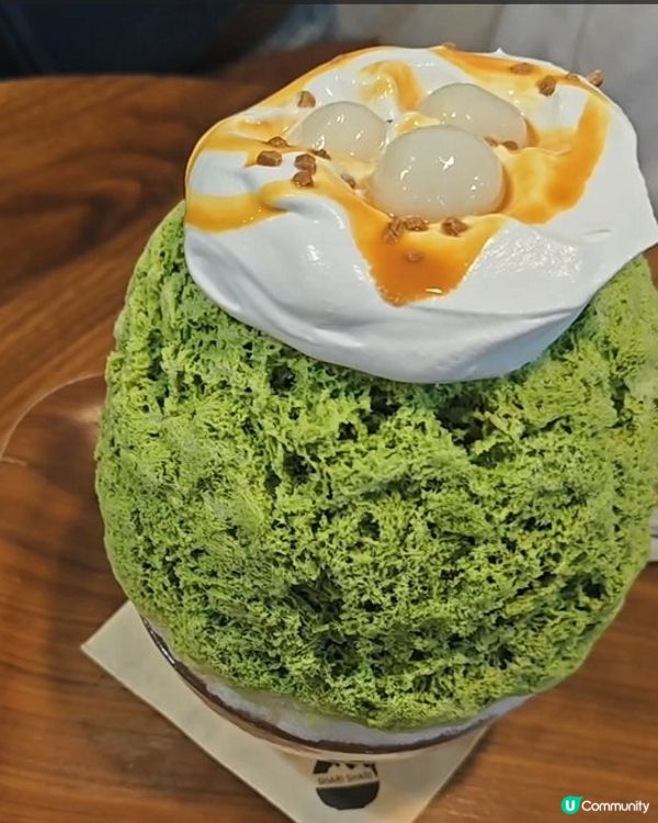 🇯🇵 尖沙咀排長龍🍧但要小心選擇口味！！