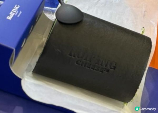 黑金抹茶芝士卷