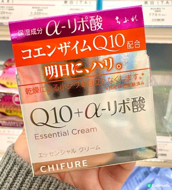 #淨白透亮520 #速速水潤奇蹟 #韓式髮型神器