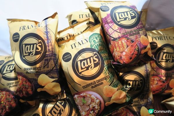 Lay’s 全新「細味歐意系列」薯片好吸引😍😍 