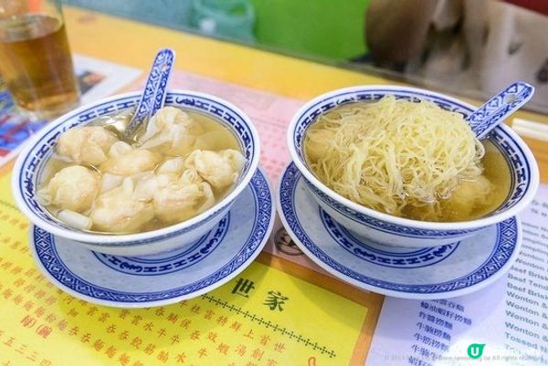 (美食指南)香港十大必吃美食