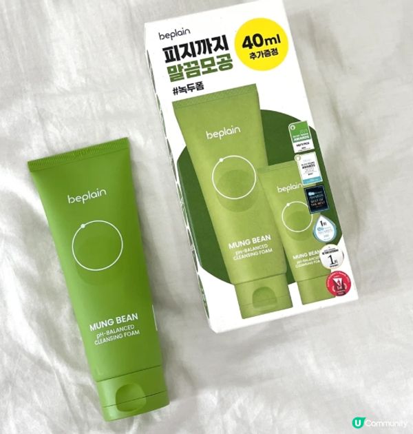 #淨白透亮520 #速速水潤奇蹟 #韓式髮型神器