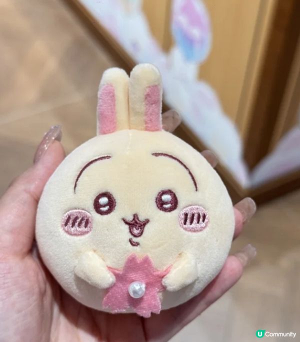 睇住佢心情好正！