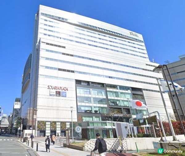 [福岡天神] 位於天神站正中心 - 索拉利亞西鐵酒店福岡 (Solaria Nishitetsu Hotel Fukuoka)