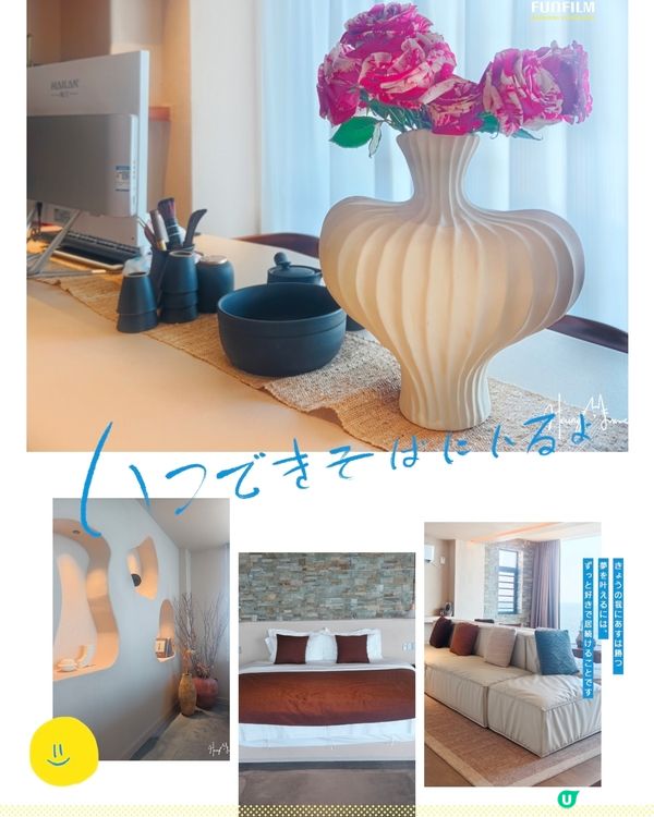 惠州•住到不想退房•超美大海民宿