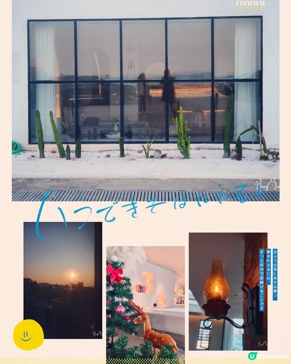 惠州•住到不想退房•超美大海民宿