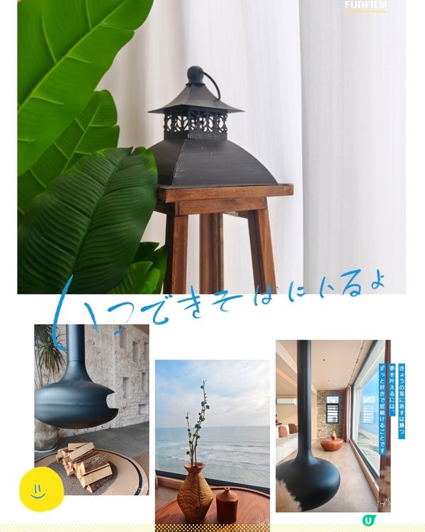 惠州•住到不想退房•超美大海民宿