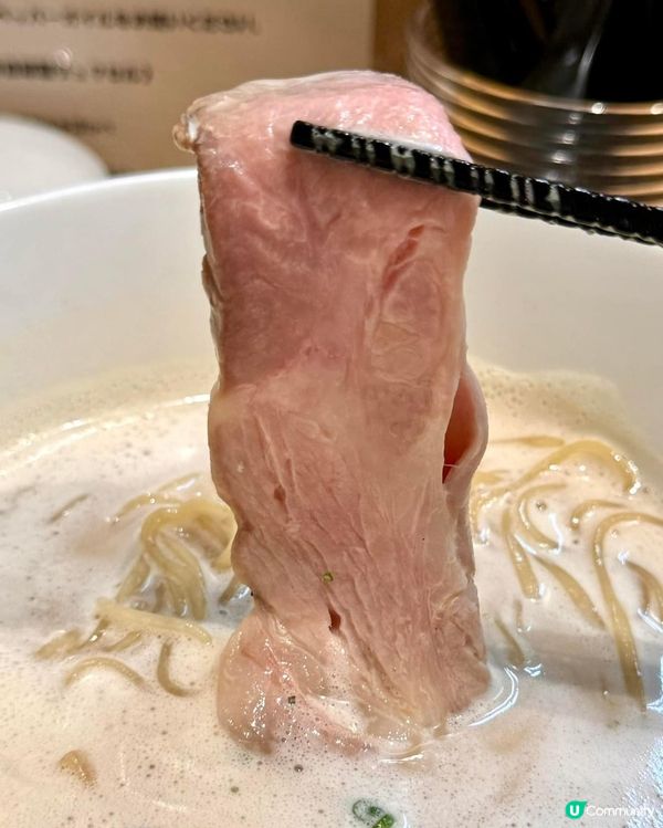 ## 名古屋必食拉麵🍜  獅子丸白湯正宗！🤤