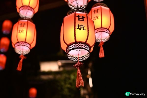 深圳甘坑古鎮的晚上,,,燈飾非常漂亮,值得遊覽?