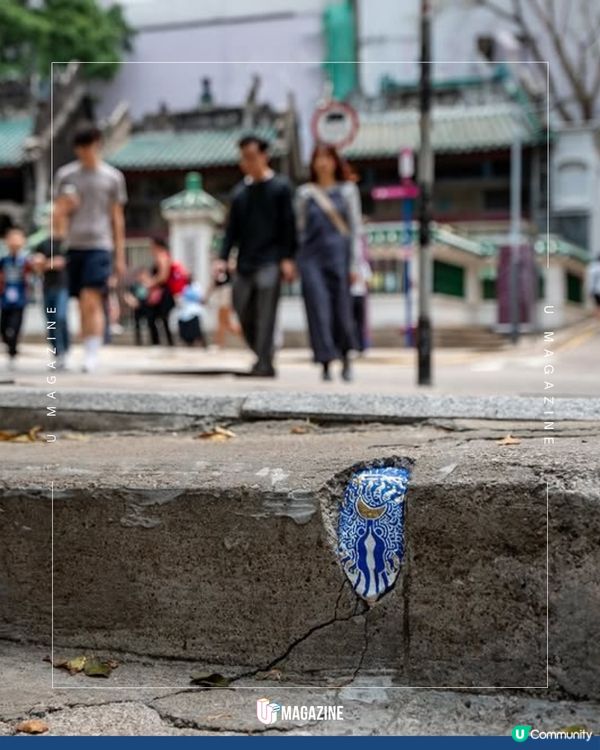 法國藝術家為城市修修補補！打磨/手工繪畫修補中環街頭小角落🔍✨