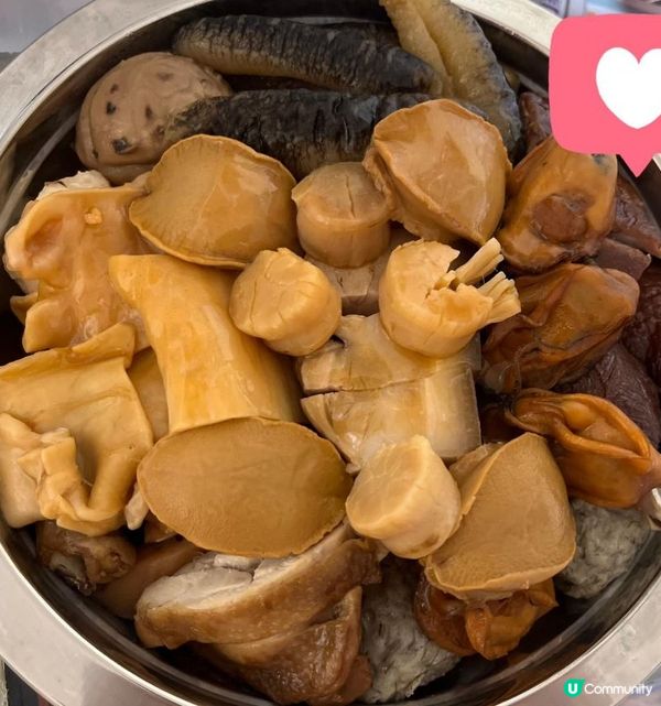 [有驚喜]潮江春鮑魚x花膠x蠔豉豐足盆菜