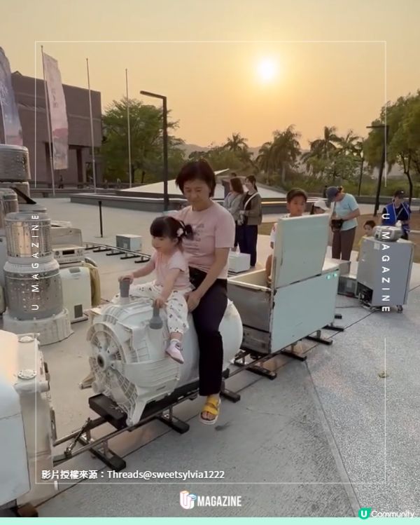 洗衣機變身摩天輪？🎡高雄美術館「家電樂園」登場！