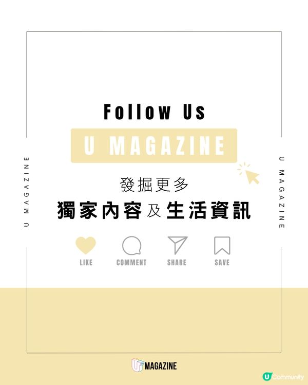 《蠟筆小新》模型玩具神還原阿呆流鼻涕😂