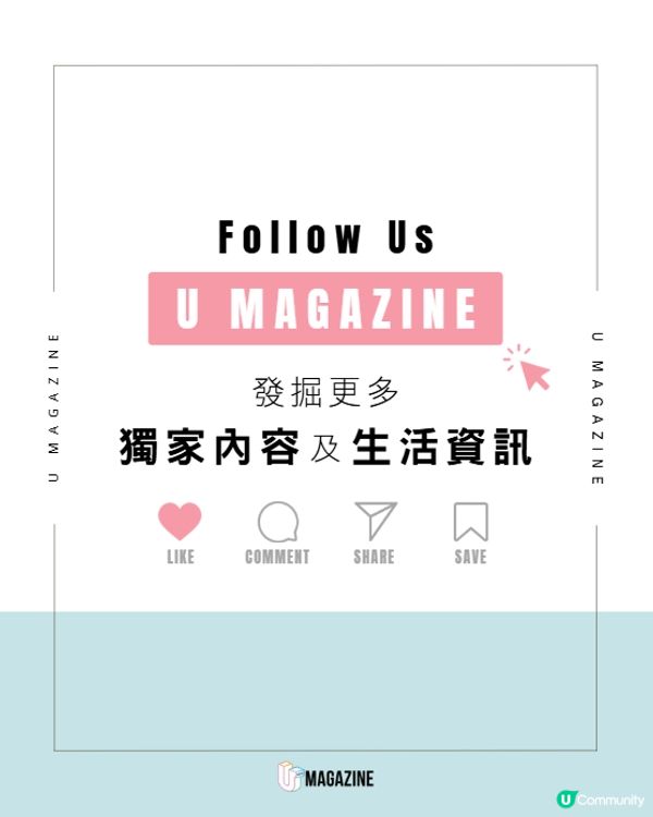 JENNIE新歌《Less than a Lover》MV深度解析！攜台籍男模遠赴西班牙甜蜜取景💗🇪🇸