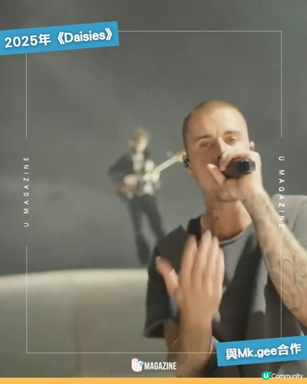 Justin Bieber與16歲的他登上Coachella🥳