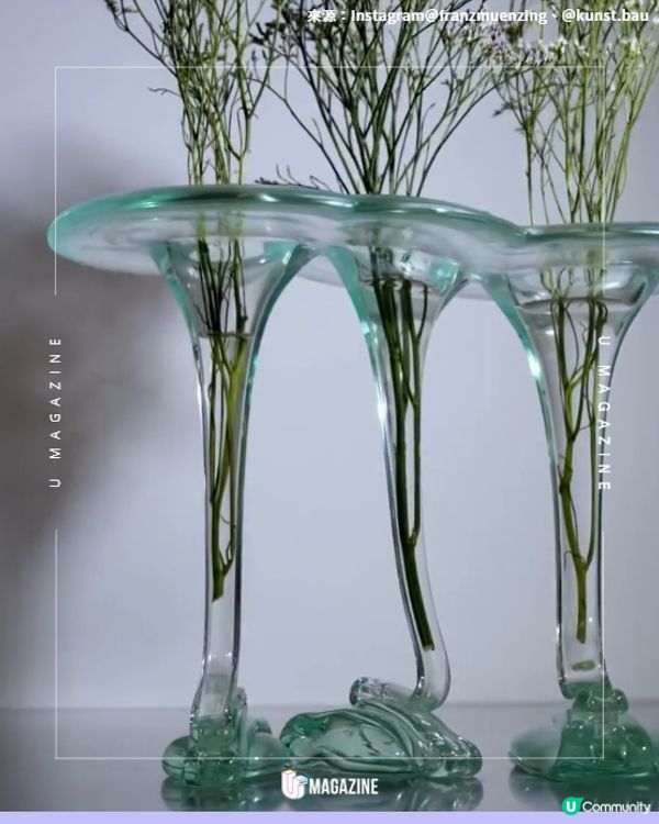 玻璃花瓶竟是「溶化」出來的？🌾