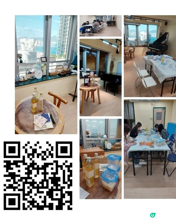 🔥熱到爆🔥  今個星期五開著冷氣學整清酒🍶