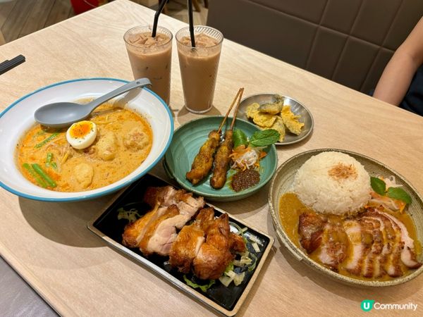 抵食星加坡下午茶