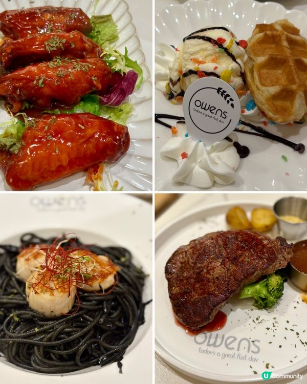 高質抵食西餐廳