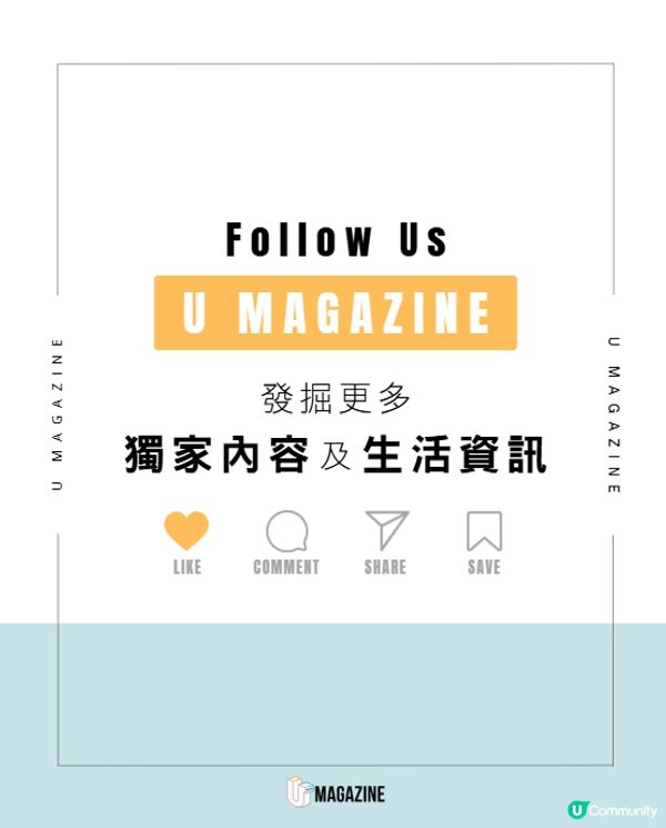香港車仔展2026將於灣仔開幕！1:1 JDM真車/首推飛機模型🚗✈️