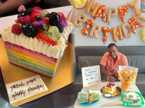 Hyatt 期間限定彩虹🌈蛋糕