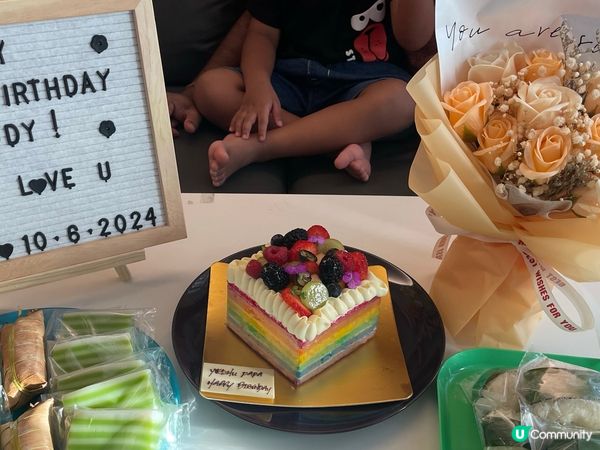 Hyatt 期間限定彩虹🌈蛋糕