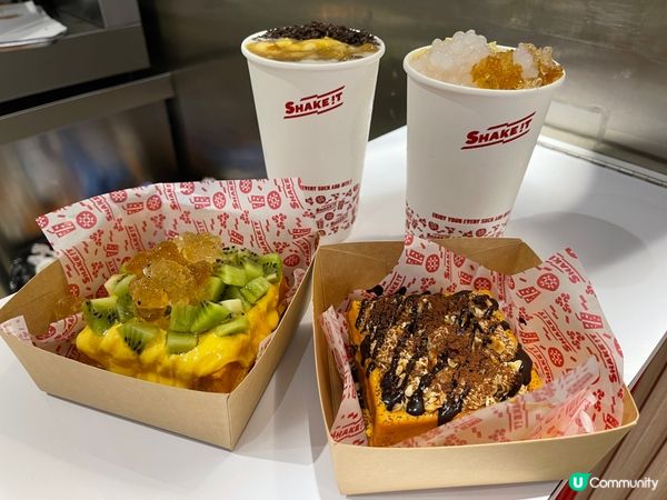 旺角新派手搖小店❤️主打奶昔窩夫@Shake!t