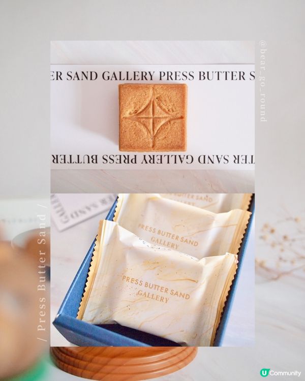 日本最正手信🥹香港都買到！