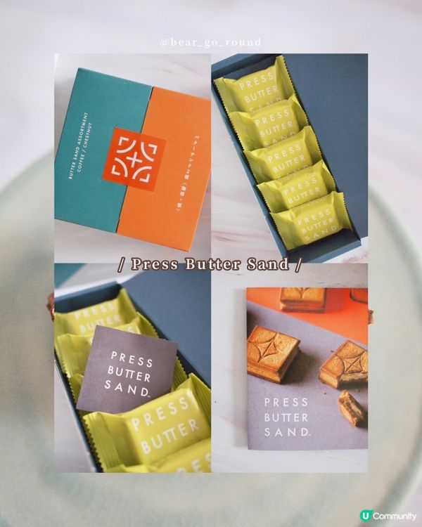 日本最正手信🥹香港都買到！