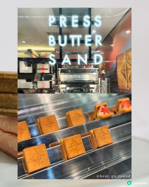 日本最正手信🥹香港都買到！