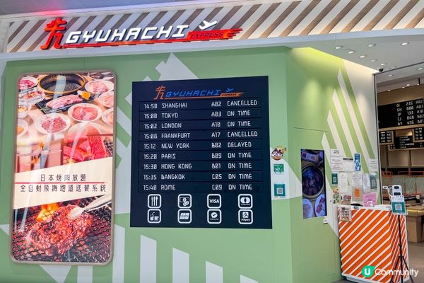 在香港的日式燒肉店很多，不過去的大多是傳統那種燒肉店。