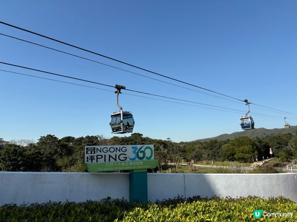 大嶼山天壇大佛昂坪360