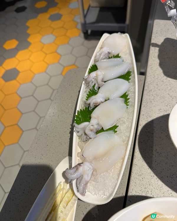 海底撈