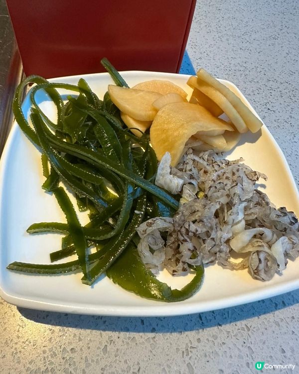海底撈