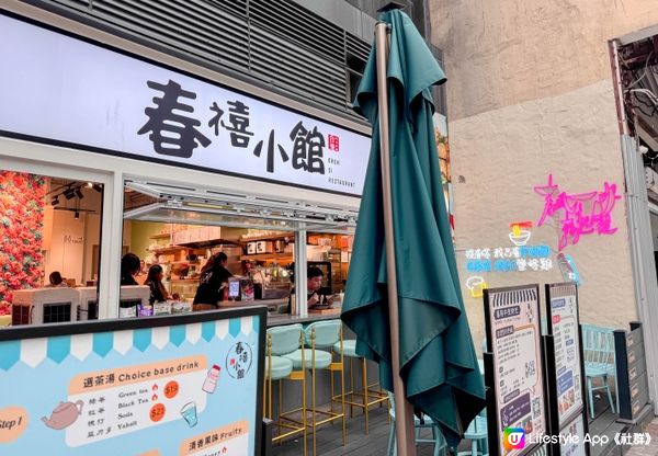 【工商區的台式料理餐廳】