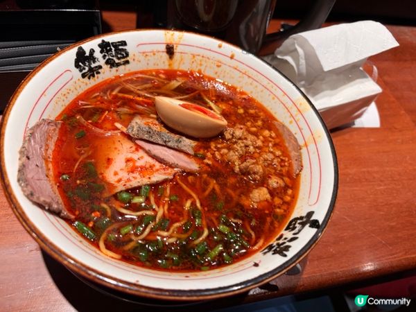 ｢樂麵(Lotmee)｣