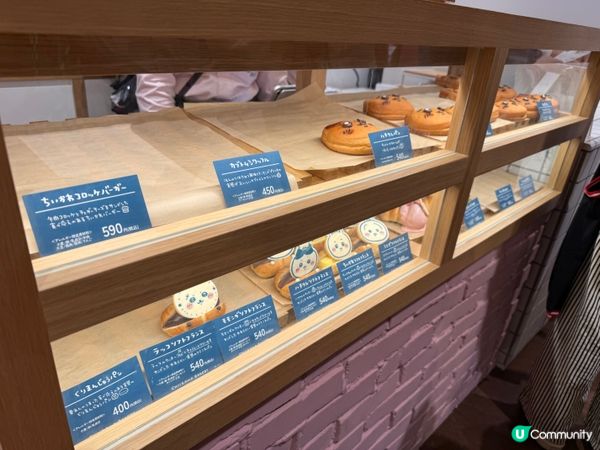 原宿Chiikawa Bakery麵包店攻略！即場攞飛都得🤩