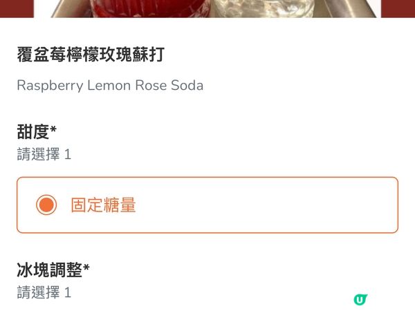意大利麵