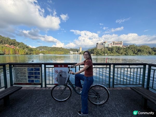 日月潭必玩單車環湖🚴🏻‍♀️