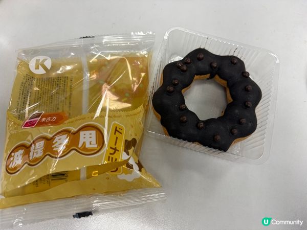 試下OK出既波提冬甩