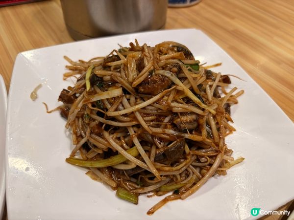 牛頭角宵夜荀！😋🍲