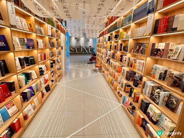 深圳最美書店—愈欣書店🤩