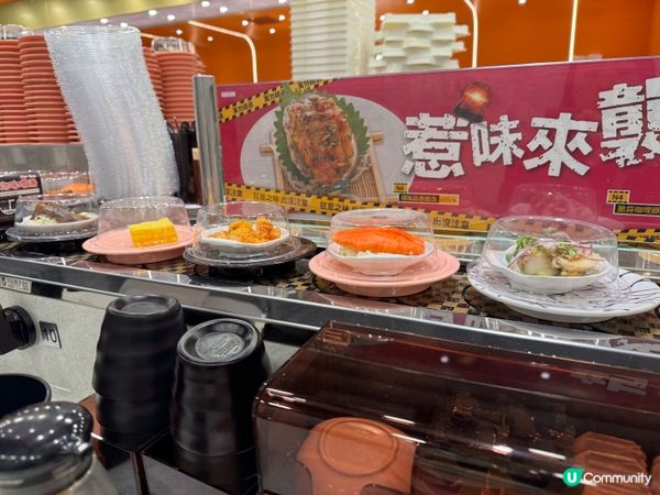 爭鮮超抵食下午茶套餐