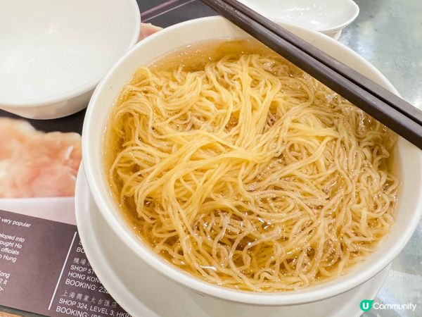 【搭飛機回來後的第一餐港式料理】 