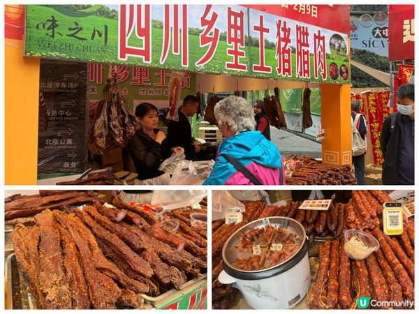 2024深圳迎春花市即將來襲，今年共有11個花市時間，舉辦時...